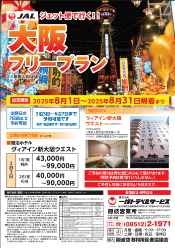 スクリーンショット 2025-06-27 10.12.18.png